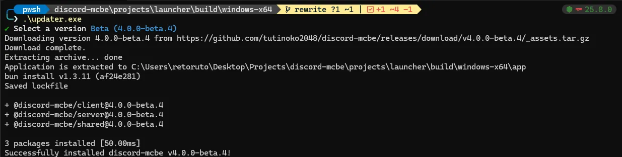 updater